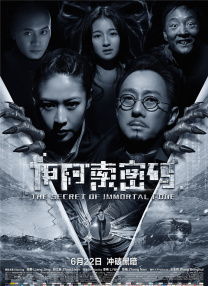 透明装xxxxx性hd